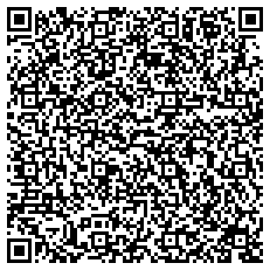 QR-код с контактной информацией организации ИП Азизова Ю.Р.