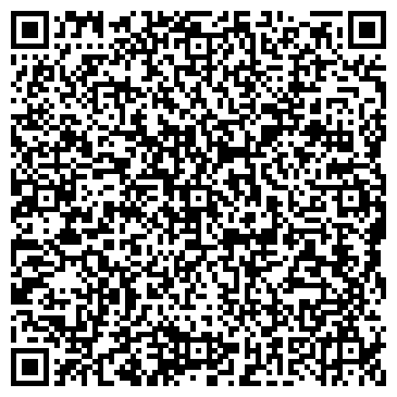 QR-код с контактной информацией организации ООО Стройкомплект-СВ