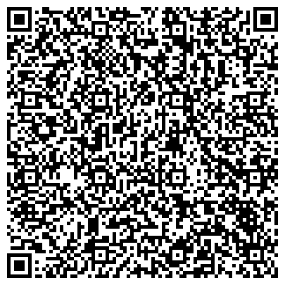 QR-код с контактной информацией организации Красноярская лаборатория судебной экспертизы