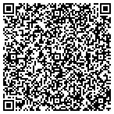 QR-код с контактной информацией организации Почтовое отделение №143903, г. Балашиха