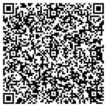 QR-код с контактной информацией организации Сантехмир