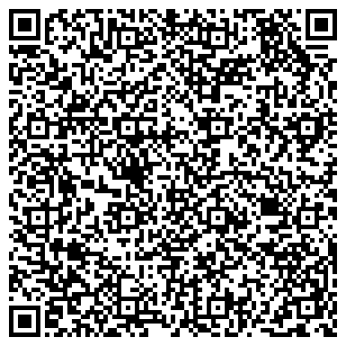 QR-код с контактной информацией организации Администрация муниципального образования Киреевский район