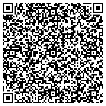 QR-код с контактной информацией организации ИП Садыгов Д.Л.