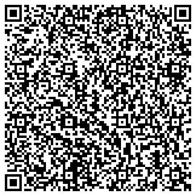 QR-код с контактной информацией организации Почтовое отделение №143982, г. Железнодорожный