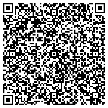 QR-код с контактной информацией организации Почтовое отделение №141074, г. Королёв