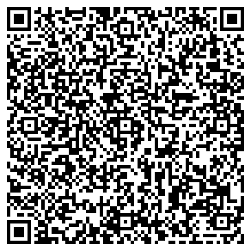 QR-код с контактной информацией организации Почтовое отделение №142703, г. Видное