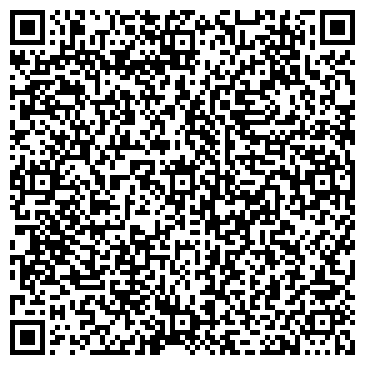QR-код с контактной информацией организации Петрозаводская автошкола ДОСААФ России, ПОУ