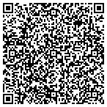 QR-код с контактной информацией организации Почтовое отделение №142005, г. Домодедово
