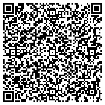 QR-код с контактной информацией организации Гран