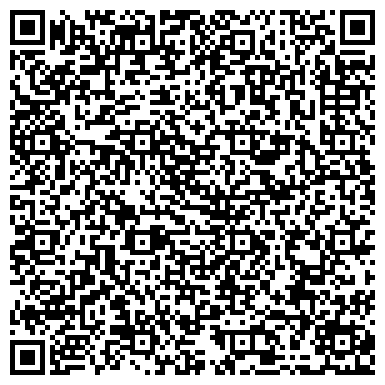 QR-код с контактной информацией организации СтройИнжГео