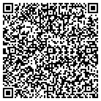 QR-код с контактной информацией организации BEST