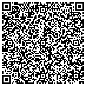 QR-код с контактной информацией организации Емельяновский районный суд