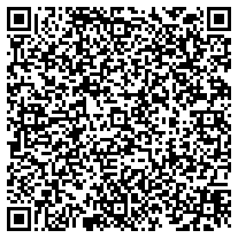 QR-код с контактной информацией организации Автостоянка на ул. 9 Января, 68 к1