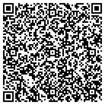 QR-код с контактной информацией организации Автостоянка на ул. 9 Января, 233/17а