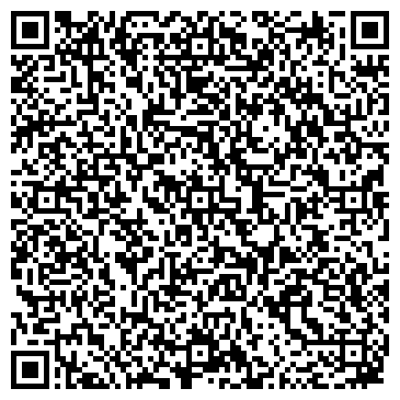 QR-код с контактной информацией организации ООО Мобильный холод