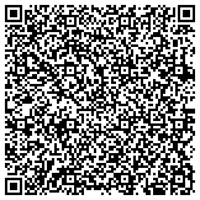 QR-код с контактной информацией организации Строй Мир, оптово-розничная компания, Офис