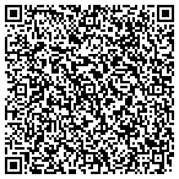 QR-код с контактной информацией организации Мировые судьи Емельяновского района