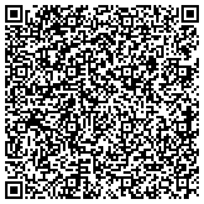 QR-код с контактной информацией организации СГА, Современная гуманитарная академия, Петрозаводский филиал
