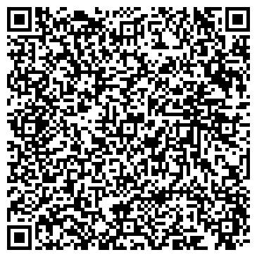 QR-код с контактной информацией организации Почтовое отделение №142119, г. Подольск