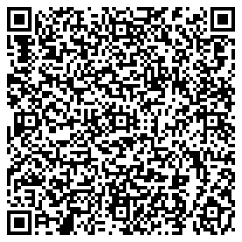 QR-код с контактной информацией организации Танго