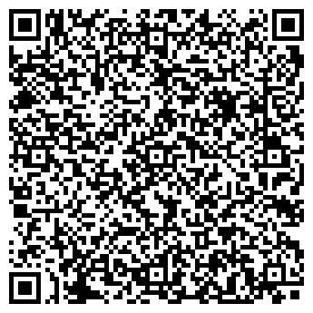 QR-код с контактной информацией организации Архив г. Донского
