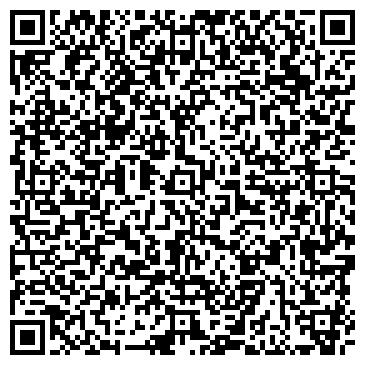 QR-код с контактной информацией организации Автостоянка на Ленинском проспекте, 156в/2