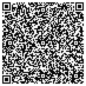 QR-код с контактной информацией организации Почтовое отделение №119330