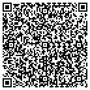 QR-код с контактной информацией организации Гимназия №37