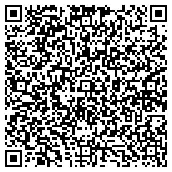 QR-код с контактной информацией организации Автостоянка на проспекте Труда, 139 к2