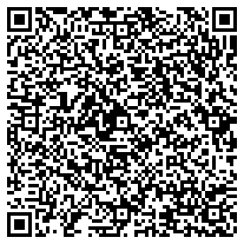 QR-код с контактной информацией организации Кармен