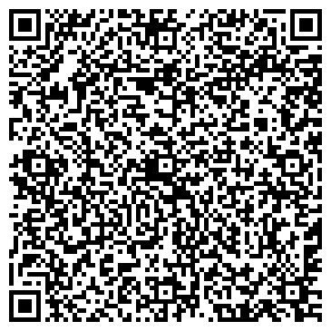 QR-код с контактной информацией организации Детская музыкальная школа им. Г.В. Свиридова