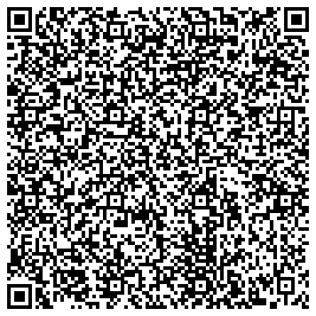 QR-код с контактной информацией организации Отдел по регистрации рождения, установления отцовства и усыновления комитета ЗАГС администрации г. Тулы