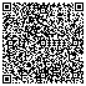 QR-код с контактной информацией организации ШЕЛЕ