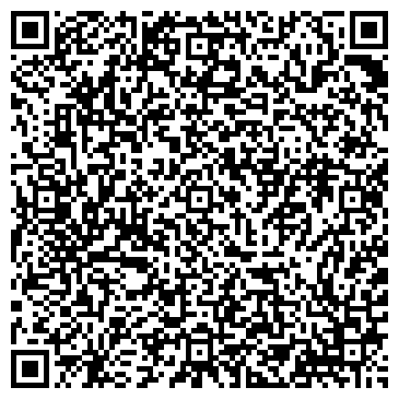 QR-код с контактной информацией организации Комитет ЗАГС г. Новомосковска