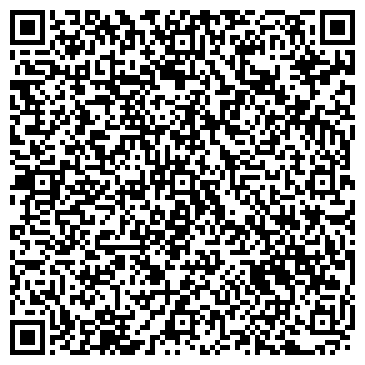 QR-код с контактной информацией организации ООО ВОЛМА-Маркетинг