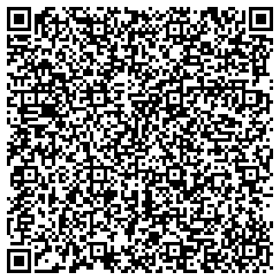 QR-код с контактной информацией организации Отдел ЗАГС администрации МО г. Донской