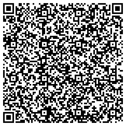 QR-код с контактной информацией организации Комитет ЗАГС г. Новомосковска, Кабинет регистрации смерти
