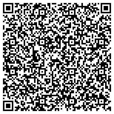 QR-код с контактной информацией организации Детский сад №107, Жемчужинка, центр развития ребенка