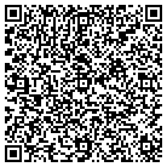 QR-код с контактной информацией организации Автостоянка на ул. Ростовская, 58а
