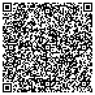 QR-код с контактной информацией организации Детский сад №23, Огонек, общеразвивающего вида