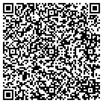 QR-код с контактной информацией организации Автостоянка на ул. Матросова, 2Б