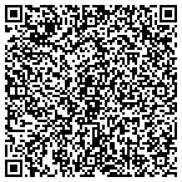 QR-код с контактной информацией организации Детский сад №98, Сказка, общеразвивающего вида