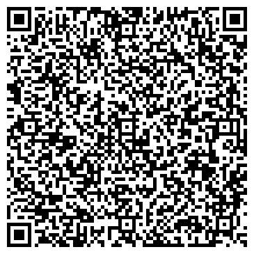 QR-код с контактной информацией организации Эль-Брус52