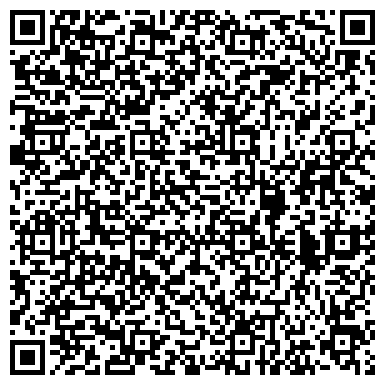 QR-код с контактной информацией организации Детский сад №87, Журавлик, центр развития ребенка
