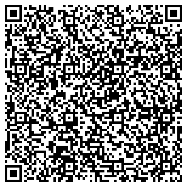 QR-код с контактной информацией организации Детский сад №112, Лесная сказка, общеразвивающего вида