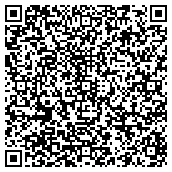 QR-код с контактной информацией организации Автостоянка на ул. Любы Шевцовой, 25а