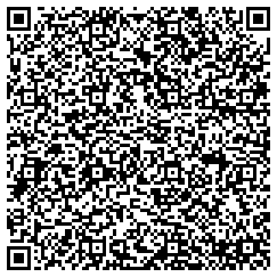 QR-код с контактной информацией организации Почтовое отделение №143406, г. Красногорск