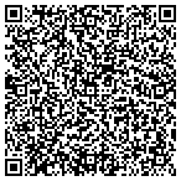 QR-код с контактной информацией организации Детский сад №74, Лучик, общеразвивающего вида