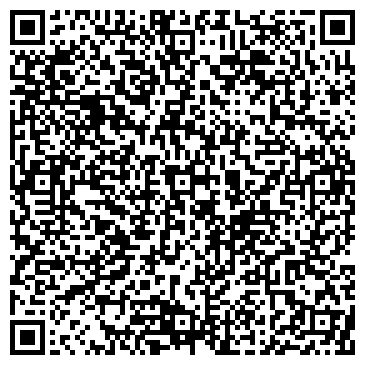 QR-код с контактной информацией организации Инспекция гостехнадзора Щёкинского района