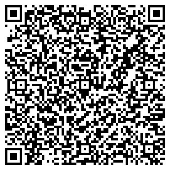 QR-код с контактной информацией организации Инспекция гостехнадзора Киреевского района